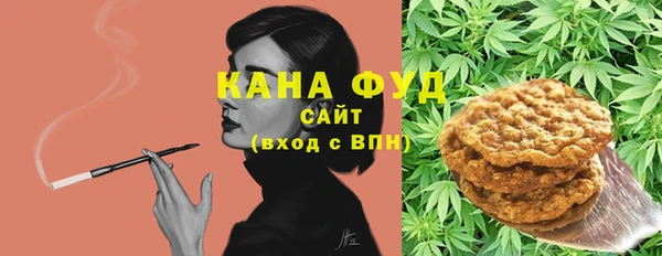 винт Покров