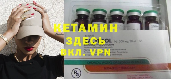 винт Покров
