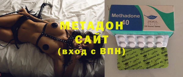 меф VHQ Дедовск