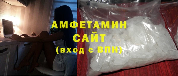скорость Данков