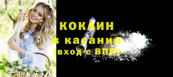 винт Покров