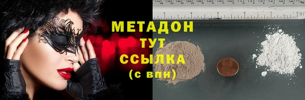 винт Покров