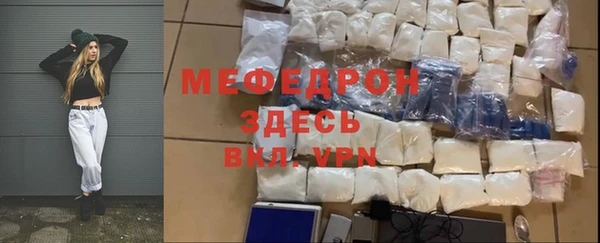 твердый Покачи