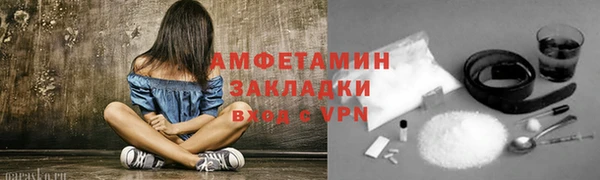 твердый Покачи