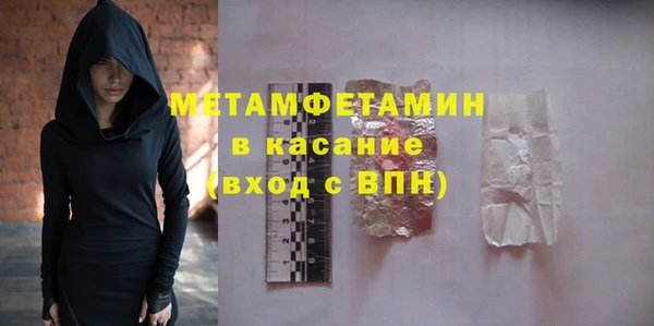 твердый Покачи