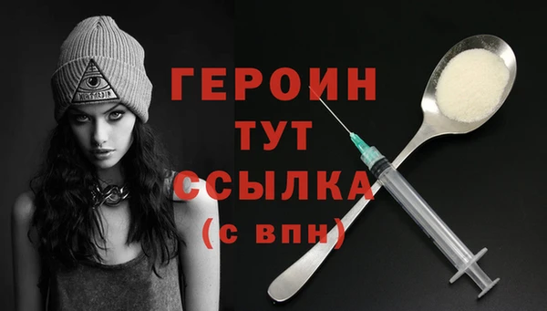 apvp Дегтярск