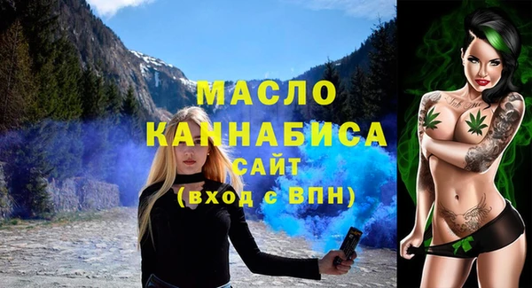 меф VHQ Дедовск