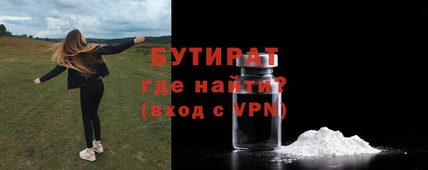винт Покров