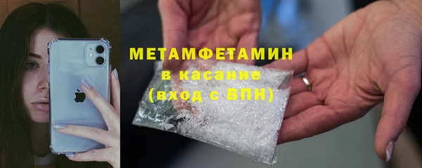 скорость Данков