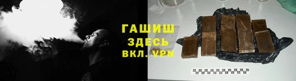 винт Покров