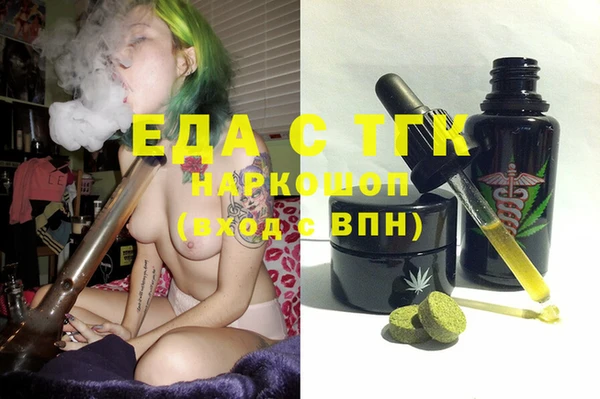 твердый Покачи