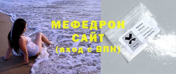 винт Покров