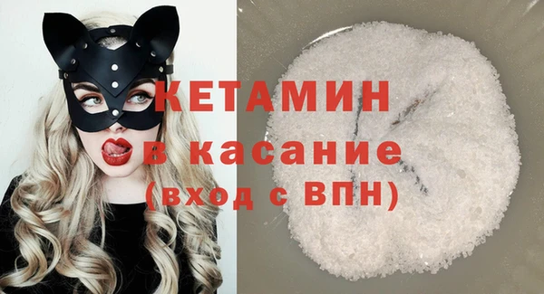 твердый Покачи