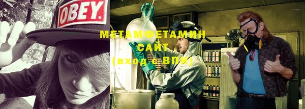винт Покров