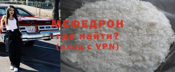 винт Покров
