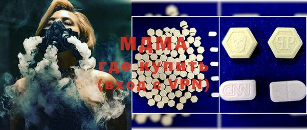 винт Покров