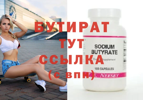 винт Покров