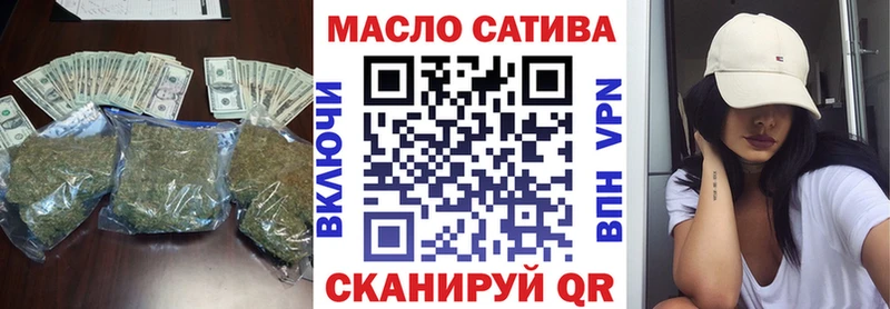 ТГК вейп с тгк Солигалич